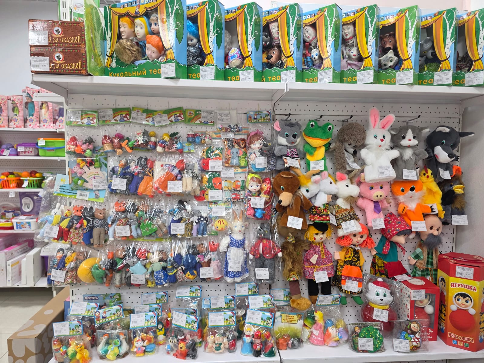 ООО Элти - Кудиц - Урал